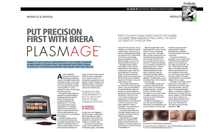 Blog Responsive Image